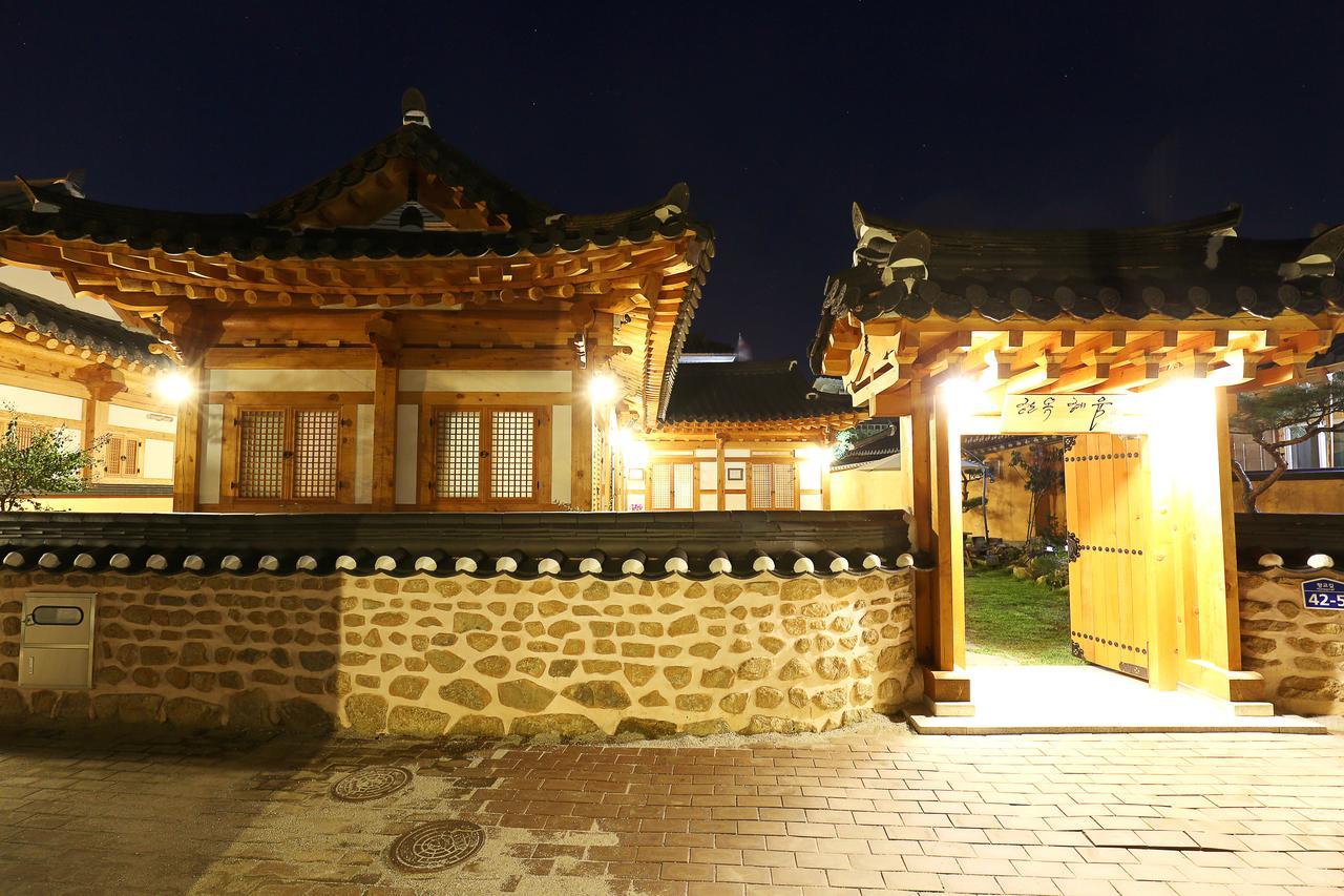Hanok Hyeyum Jeonju Exterior foto